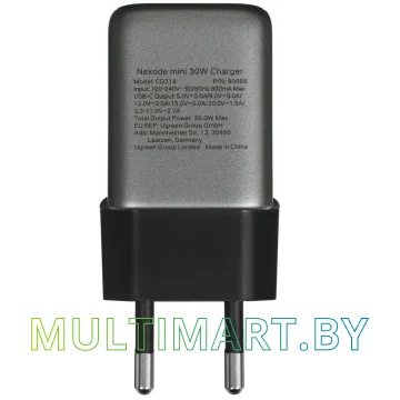 Сетевое зарядное Ugreen CD319 (90666) картинка 4